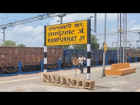 Rampurhat Junction railway station 12363/Kolkata Haldibari Intercity Express Arriving Departing 4kHD