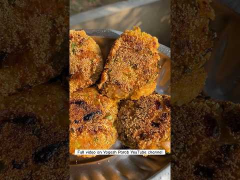 Pohyache cutlet full video on Yogesh Parab YouTube channel #kokan #food #recipe #breakfast