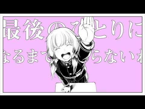 【Yuzuki Yukari Rei】Chururira Chururira Daddadda!【CeVIO AIカバー】