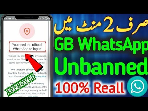 WHATSAPP BANNED🚫paroblm fixed solution how to unban WhatsApp 😱register new number 😱 live proof😱