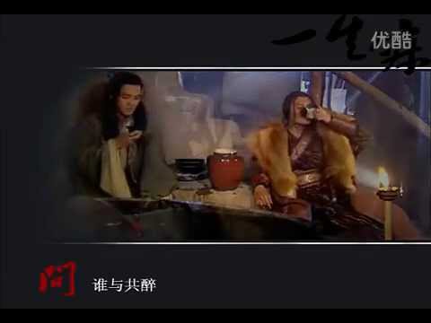 （精品音乐推荐名 玄霄·一生寂 歌手 音频怪物 饭制MV