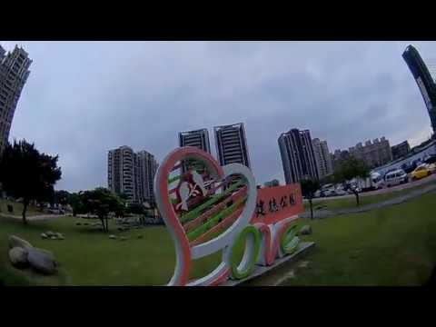 20190511 八德公園....解憂一下.