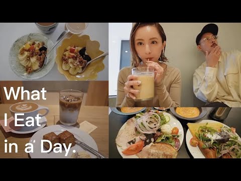 夏の1日食事Vlog : 朝から夜まで食べたものを全て記録！夫婦で一緒に食を楽しんだ1日☕️