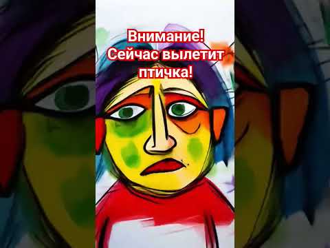 Новая сказка "Соль" #подпишись #новыевидео #аудиосказкионлайн #babayaga #слушаем