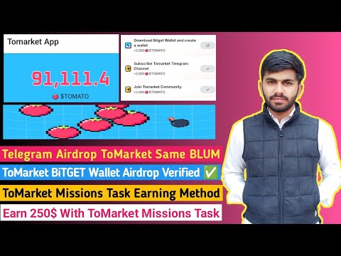 ToMarket Telegram New Airdrop Backup By BiTGET 🎁 | ToMarket Se Earning Task Missions Kaise Kare ✅