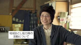 移住者インタビュー！(美馬市)　井上さん