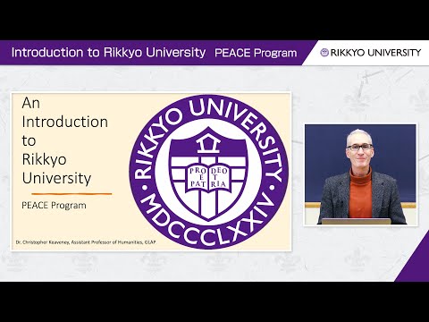 Introduction to Rikkyo University - PEACE Program-