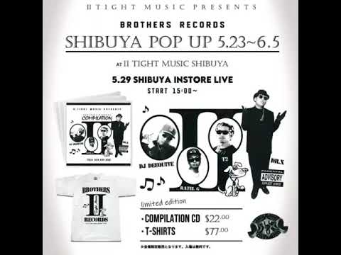 IITIGHT MUSIC presents “Brothers Records Pop Up”