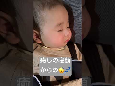 癒しの寝顔からの、、、😴💤 #赤ちゃん #baby #生後6ヶ月 #ベイビー #赤ちゃんのいる生活 #寝顔 #癒し #いやし #赤ちゃんの睡眠