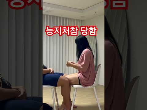 허벅지 65cm여자의 능지처참 #운동하는여자 #운동영상 #운동하는남자 #운동 #운동자극 #헬스장 #shrots