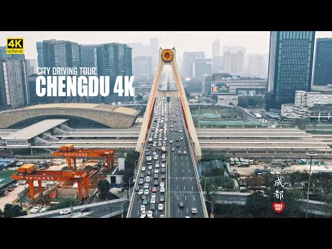 Chengdu Downtown Driving, The City Focused On The Future | Sichuan, China