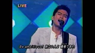 松岡バージョンのあややとぅーやー　　　多分誰も見たことないバージョン（2004年HEY!HEY!HEY!）