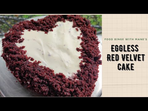 Eggless Red Velvet Cake - Birthday Cake At Home |एग्ग्लेस रेड वेलवेट केक #egglesscake #redvelvet