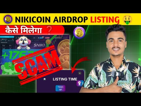 How To Trading Niki Coin || Niki Coin Widhrwal Process 😱|| Niki Coin Exchange start😱