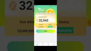 New loan app 2023 today | New loan app today | New loan application | New loan application today