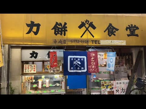 ここでしか食べられない名物「カレー皿うどん」