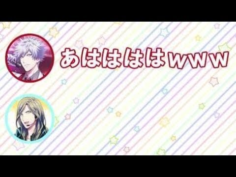 まえぬがどれぐらいで一線を越えるかの発言にたっつん爆笑www【文字起こし】