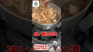 簡単で美味しい、つるるん【海そうめん】 #shorts