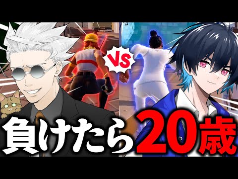 年齢詐称していたぶゅりるの年齢をキル数対決で元に戻します【フォートナイト/Fortnite】