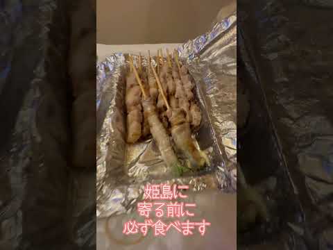 福岡　博多グルメ　焼き鳥安いですね