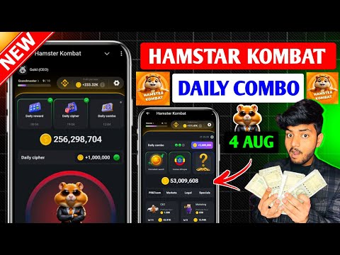 Hamster Kombat Daily Combo | Hamster Kombat Daily Cipher | Withdrawal | Hamster Kombat