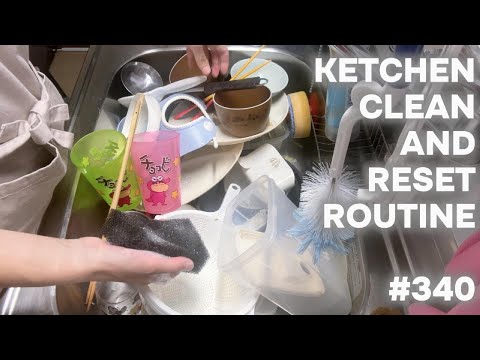 #340 キッチンリセットルーティーン/KITCHEN CLEAN AND RESET ROUTINE.