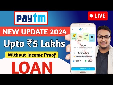 paytm se loan kaise liya jata hai 2024 - LIVE PROOF | Without Income Proof | paytm loan kaise le