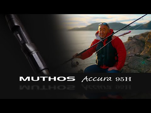 [Rod description] MUTHOS Accura 95H - Commentary by Motobayashi