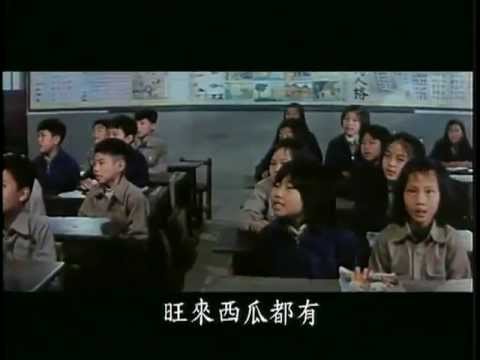 『 風兒踢踏踩 』鹿谷小半天文昌國小片段02