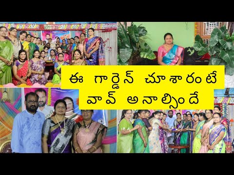 పద్మజ సుబ్రమణ్యం గారి గార్డెన్ చూశారంటే మీరే అంటారు #hometour #vlog #viral #tekkali