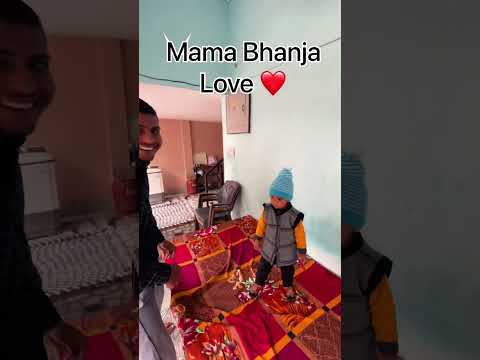 Mama bhanja love ❤️ #viral #viralvlogs #mynewvlog #vlog #youtube #youtubeshorts #myfirstvlog