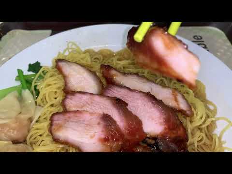 Zhong Yu Yuan Wei Wanton Mee, 30 Seng Poh Road #02-30 Tiong Bahru Food Centre