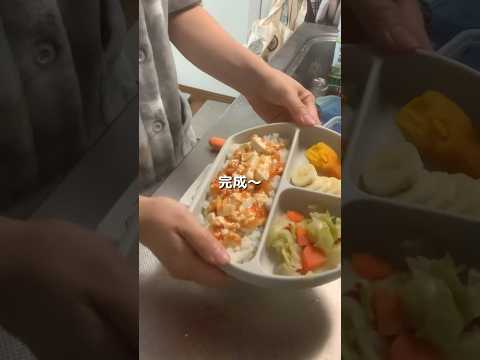 【1歳】作り置きのミートソースで、麻婆丼【離乳食完了期】