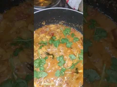 prawns curry #royyalakura #foodlover#trendingshorts #ytshorts