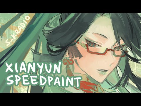 genshin impact - xianyun speedpaint