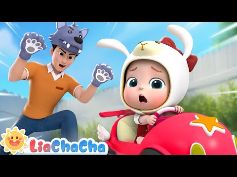 The Big Wolf Chases the Little Sheep 🐺 🐏 | Wheels on the Car | LiaChaCha Nursery Rhymes