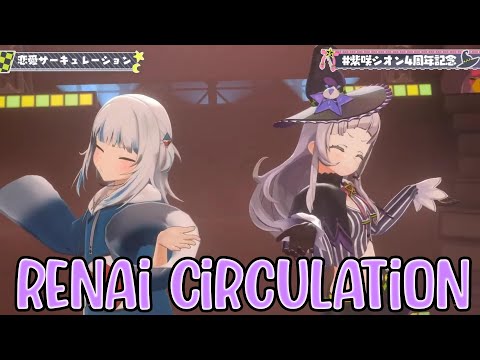 [Murasaki Shion x Gawr Gura] Renai Circulation (恋愛サーキュレーション) (3D Live)