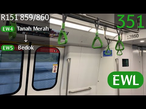 [SMRT] [Debut] Alstom Movia R151 [859/860] - Tanah Merah » Bedok (EWL)