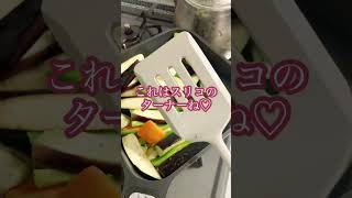 【手抜き料理】毎日手抜きでも良くない？？ #主婦の日常 #子育てママ #パート主婦 #こどものいる暮らし #主婦 #家族の時間 #働くママ #子供 #手抜き