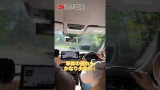 新型エクストレイル体感！e-POWER！