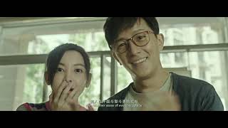 【电影】于文文主演电影《前任3：再见前任》完整版 | Kelly Yu 'The Ex-File 3: The Return of The Exes’ Full Movie