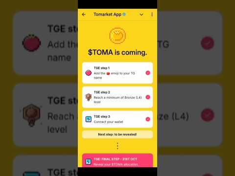 Tomarket Airdrop | TGE Coming Soon | How To Check If You Qualify