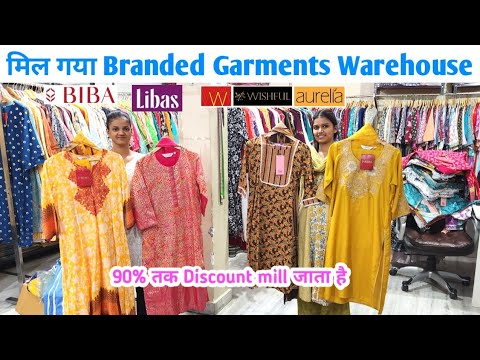 Branded Surplus Garments, 90% तक Discount.M.no-8383907474..