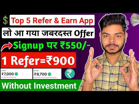 Top 5 Best Refer And Earn App | Best Refer And Earn App 2024 | New Refer And Earn App Without KYC