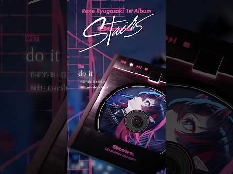 龍ヶ崎リン1st Album「Stairs」予約受付中💿#shorts