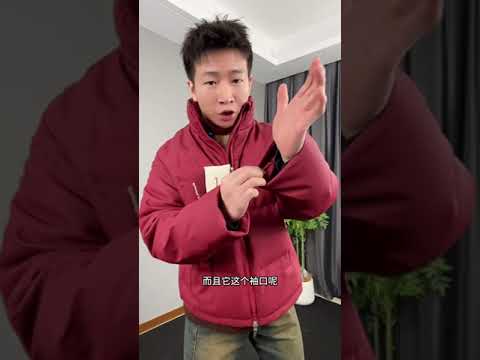 过年的新战袍潮牌羽绒服，保暖舒适设计感拉满又不撞衫，我先冲了过年穿什么 冬季穿搭 BJHG 新年穿搭 羽绒服