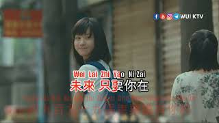 Xiao A Qi 小阿七 - Cong Qian Shuo 从前说 KTV