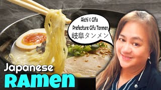 GIFU TANMEN ( one of the famous ramen house )