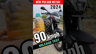 Mileage Test | 2024 Pulsar NS160 | #shorts #short #ytshorts #shortvideo #ns160 #new #pulsar #160