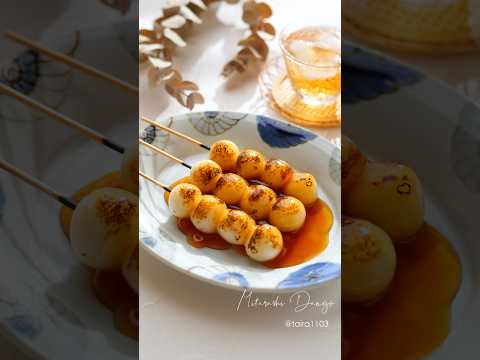 みたらし団子🎑｜komugikodaisuki #shorts #cooking